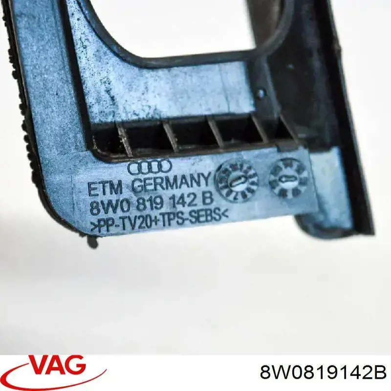 Купить 8W0819142B VAG 