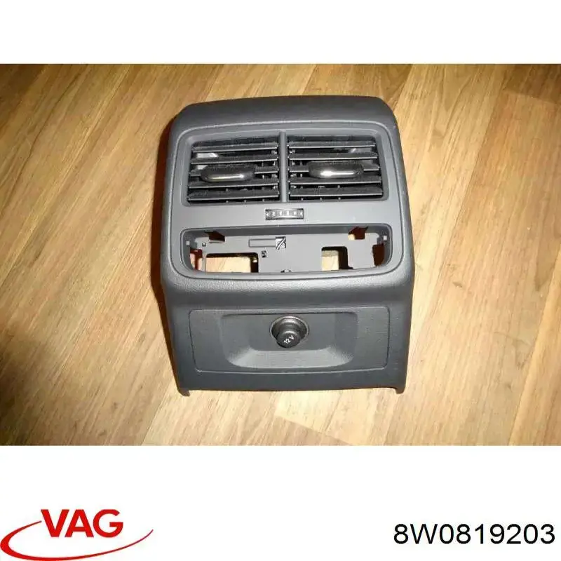 Купить 8W0819203 VAG 