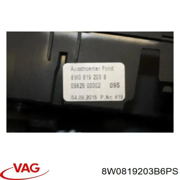 Решетка вентиляции салона в подлокотнике задняя 8W0819203B6PS VAG