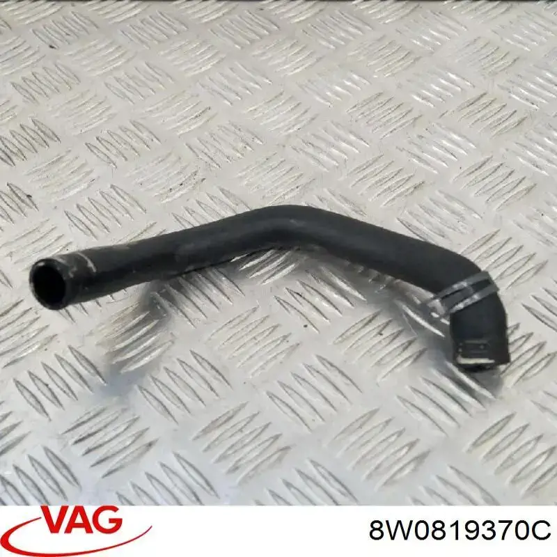 Купить 8W0819370C VAG 