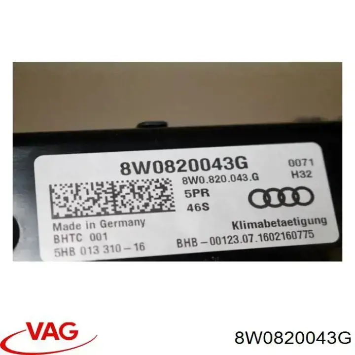 Блок управления кондиционером 8W0820043G VAG