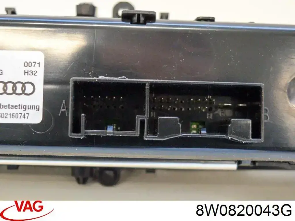 Купить 8W0820043G VAG Блок управления печкой