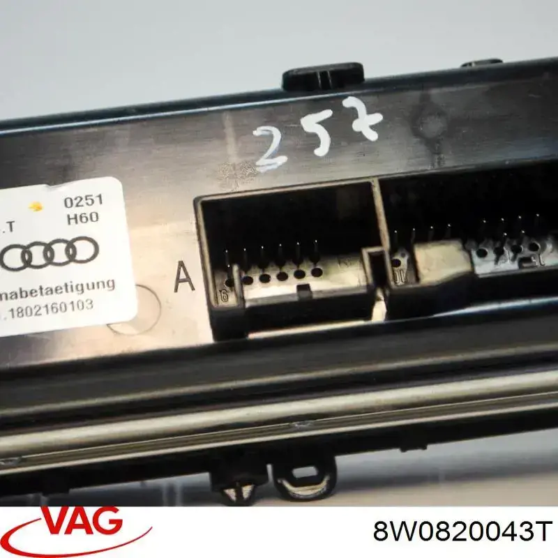 Блок управления кондиционером 8W0820043BJ5PR VAG