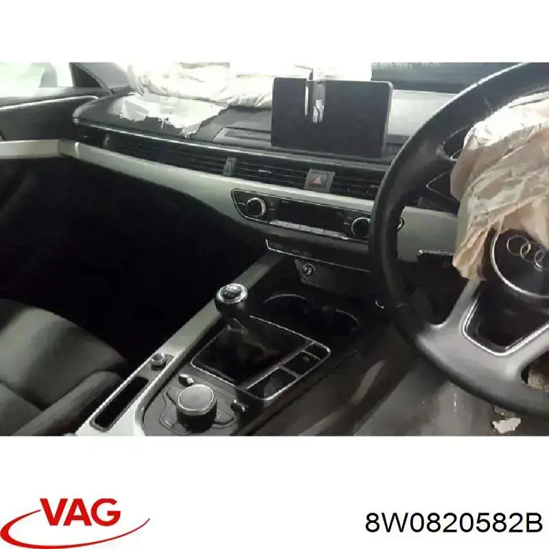  8W0820582B VAG