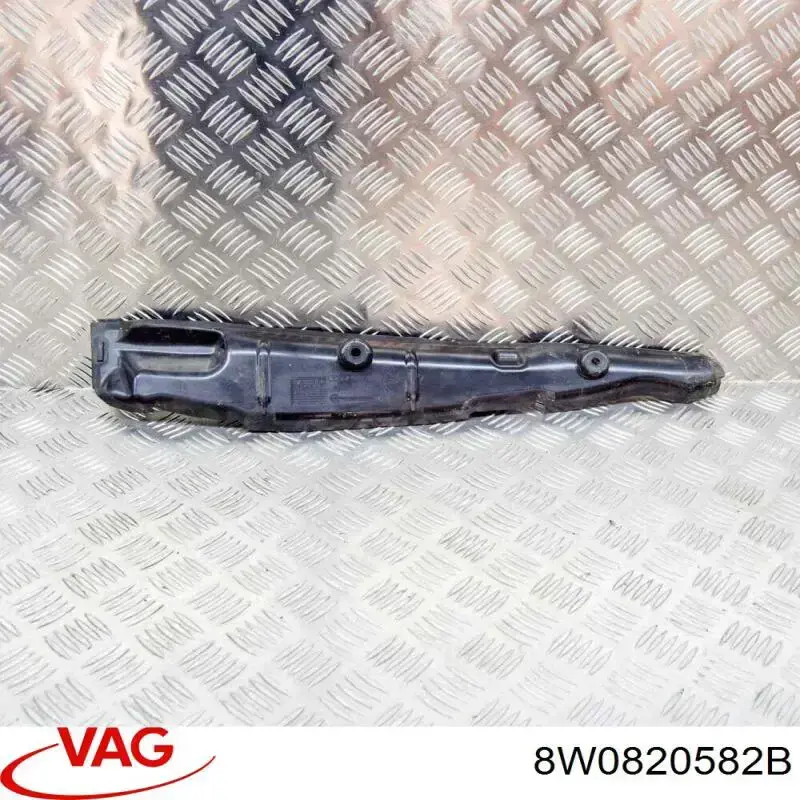 Купить 8W0820582B VAG 