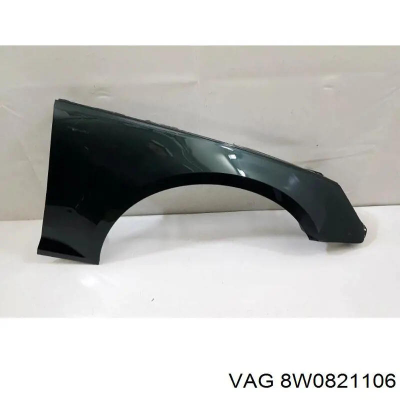  8W0821106 VAG