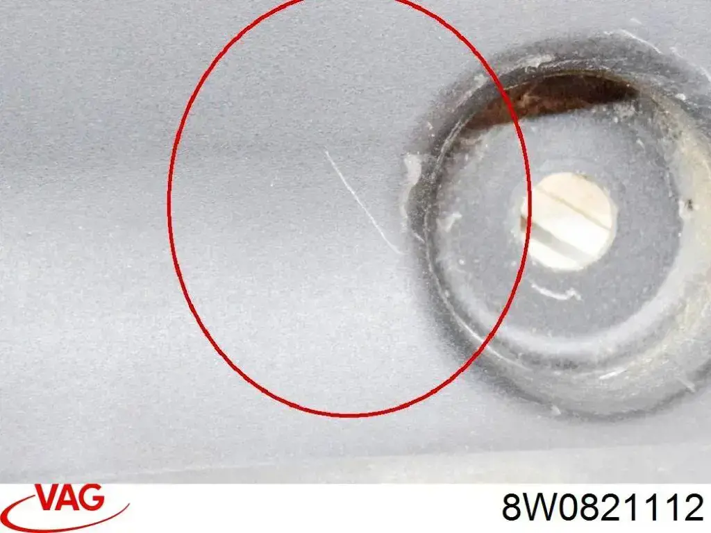 Купить 8W0821112 VAG Уплотнитель крыла