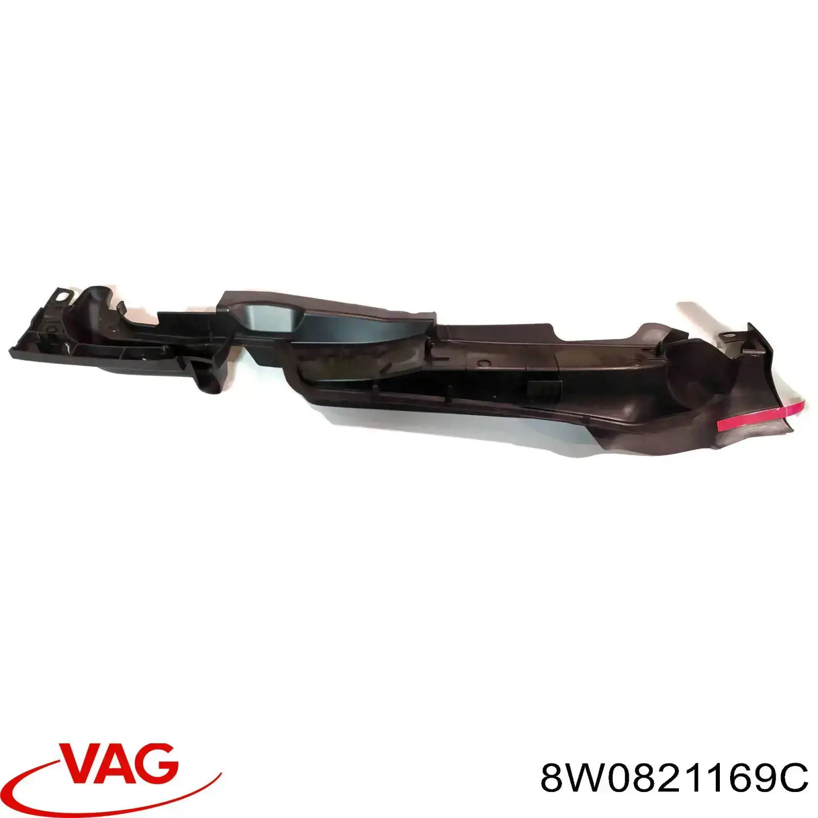 Заглушка жабо боковая VAG 8W0821169C цена, от 12.67 USD