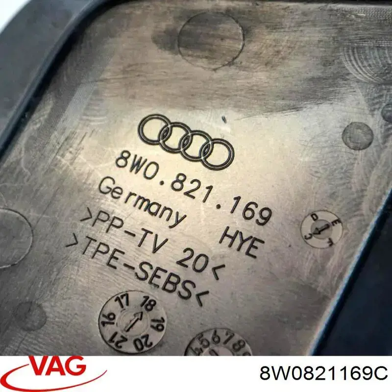 8W0821169C VAG Заглушка жабо боковая