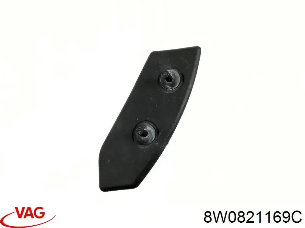 Купить 8W0821169C VAG Заглушка жабо боковая