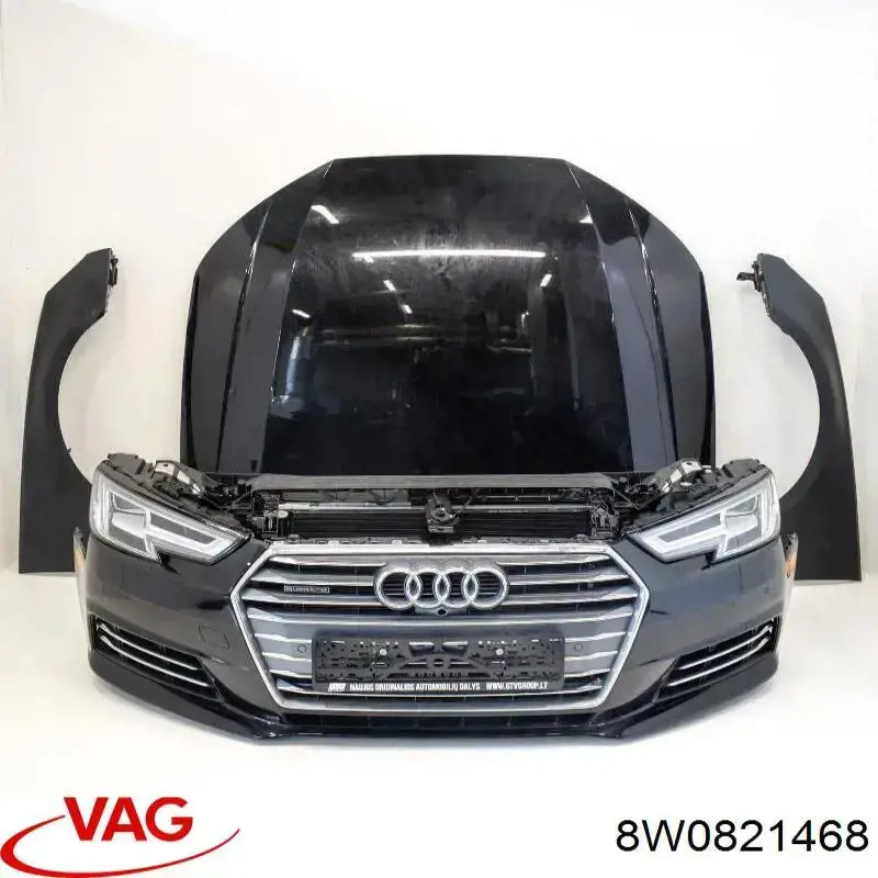 Купить 8W0821468 VAG Кронштейн крепления крыла  переднего правого верхний