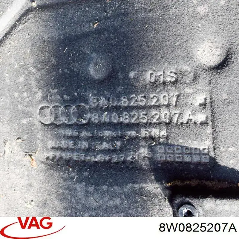 Защита днища левая 8W0825207A VAG
