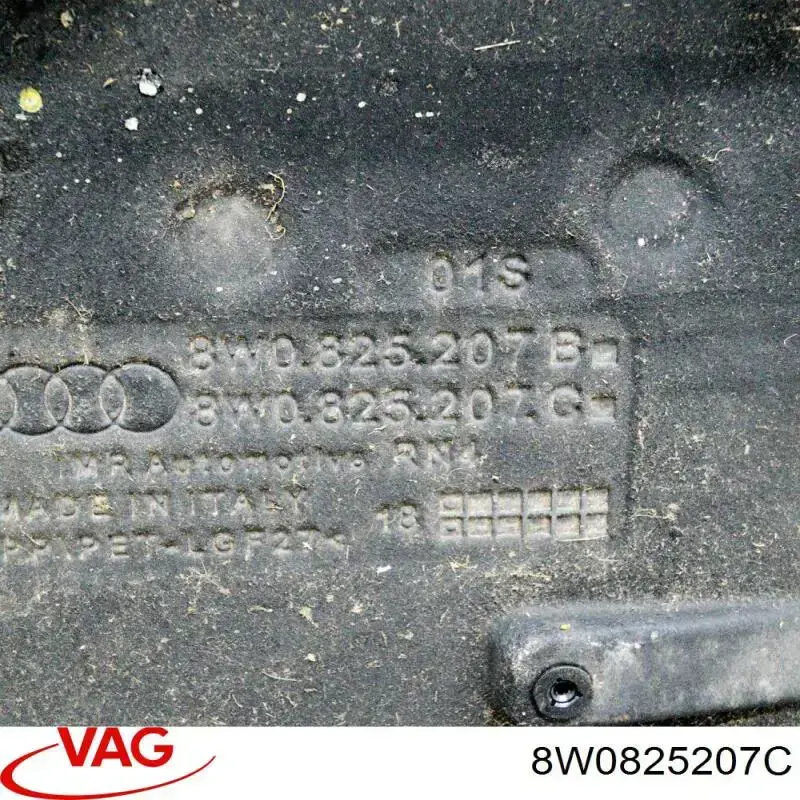 Защита днища левая 8W0825207C VAG