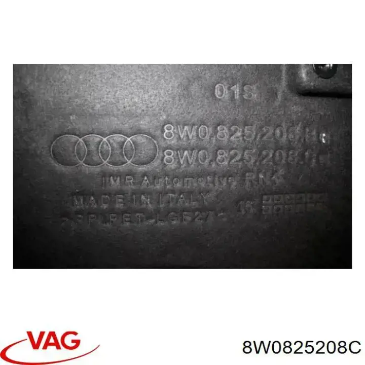 8W0825208C VAG Защита днища правая
