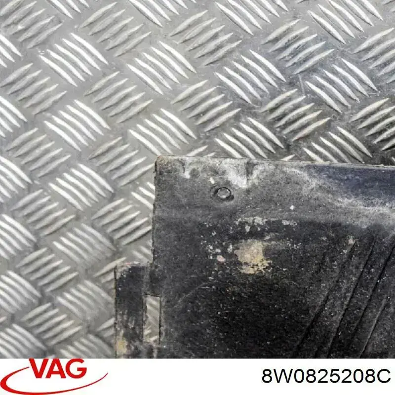 Защита днища правая 8W0825208C VAG