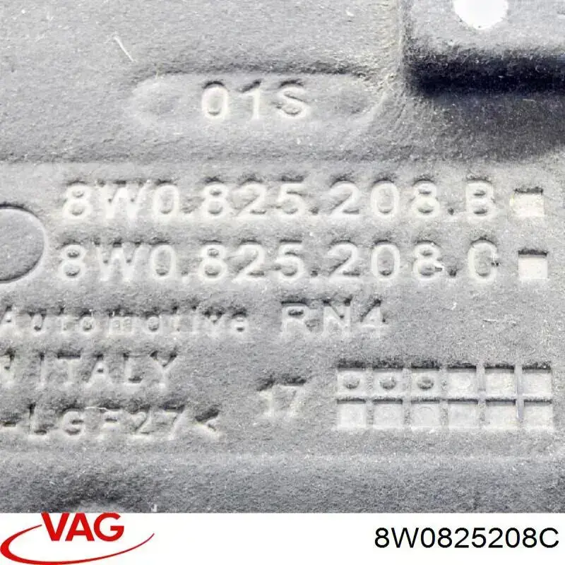 Купить 8W0825208C VAG Защита днища правая