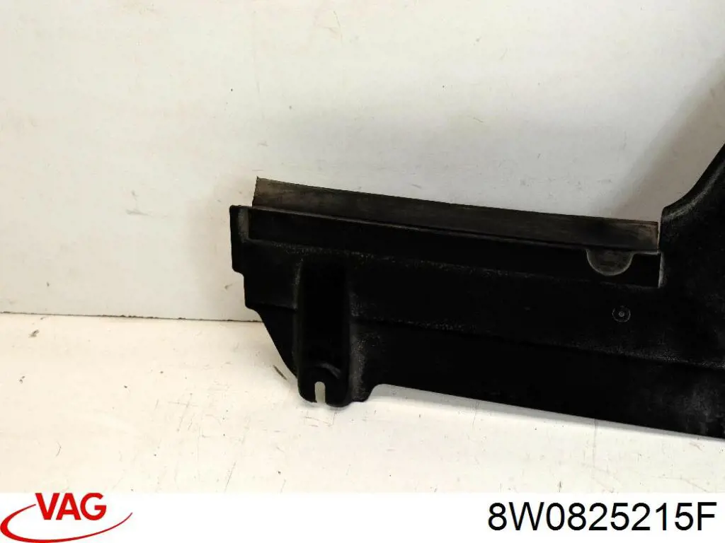 Купить 8W0825215F VAG Защита днища задняя левая