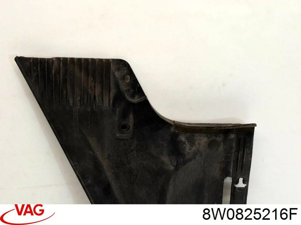 Защита днища задняя правая VAG 8W0825216F цена, от 31.67 USD