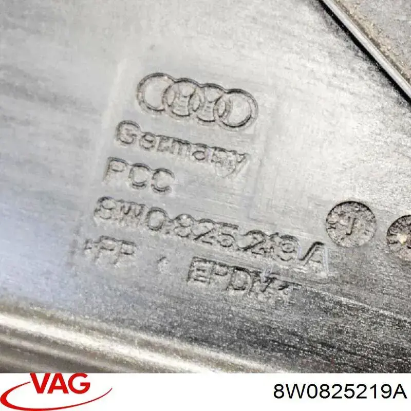 Защита днища задняя правая 8W0825219A VAG