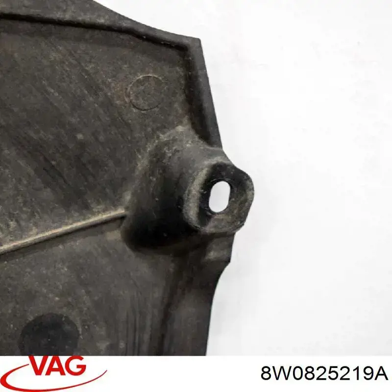 Купить 8W0825219A VAG Защита днища задняя правая