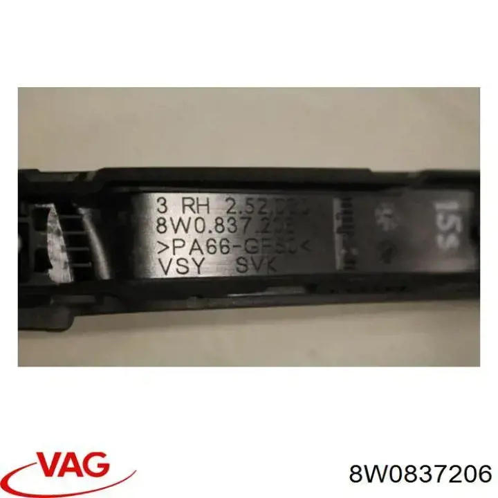 Купить 8W0837206B VAG Ручка двери в сборе