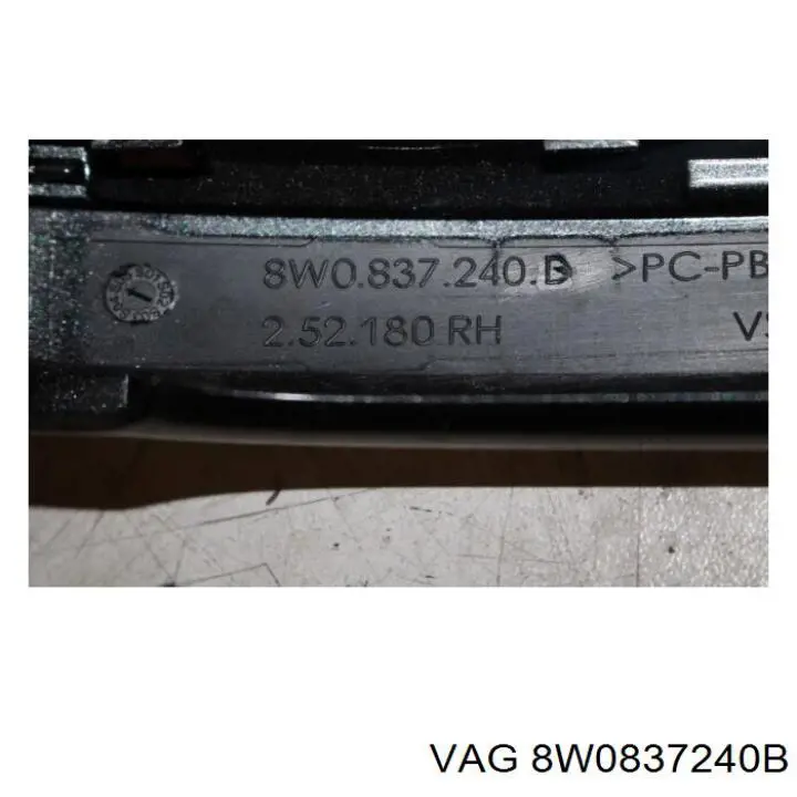 Купить 8W0837240BGRU VAG 