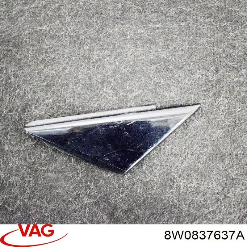  VAG 8W0837637A цена, от 3.89 USD
