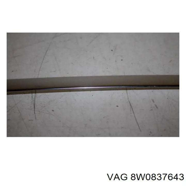 Купить 8W0837643 VAG 