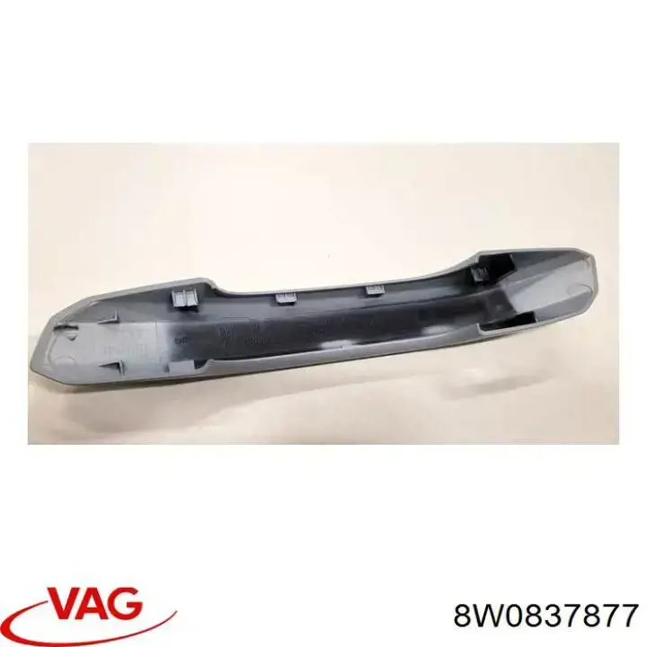 Купить 8W0837877 VAG 