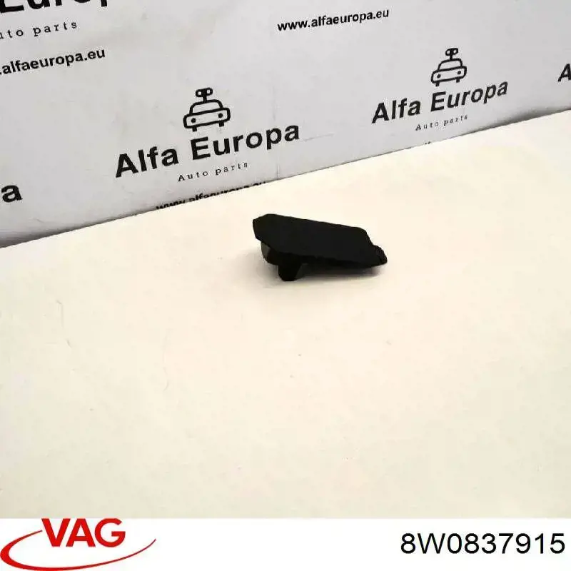  VAG 8W0837915 цена, от 1.27 USD
