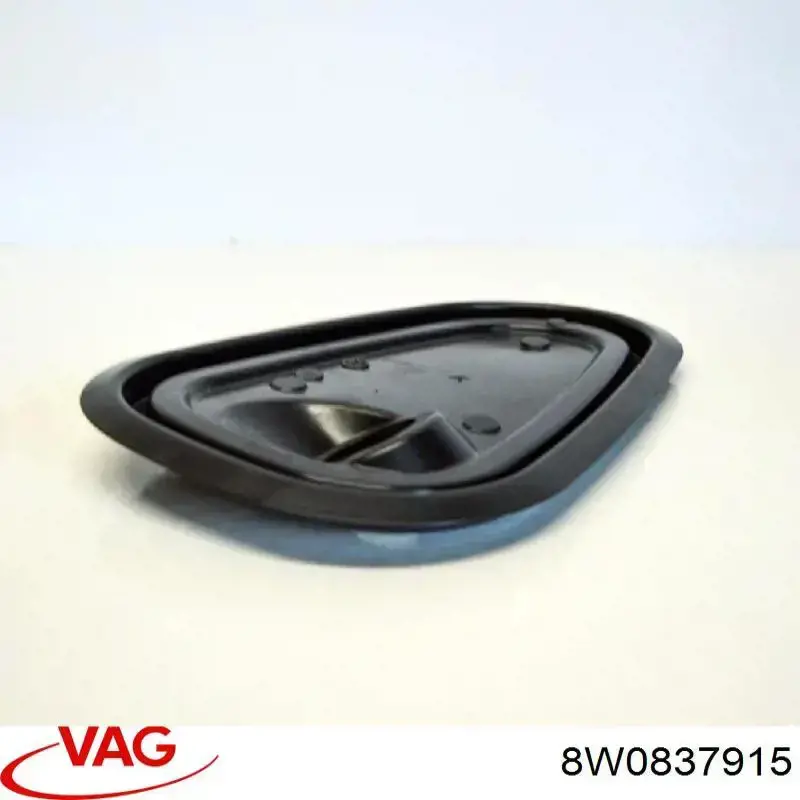 Купить 8W0837915 VAG 