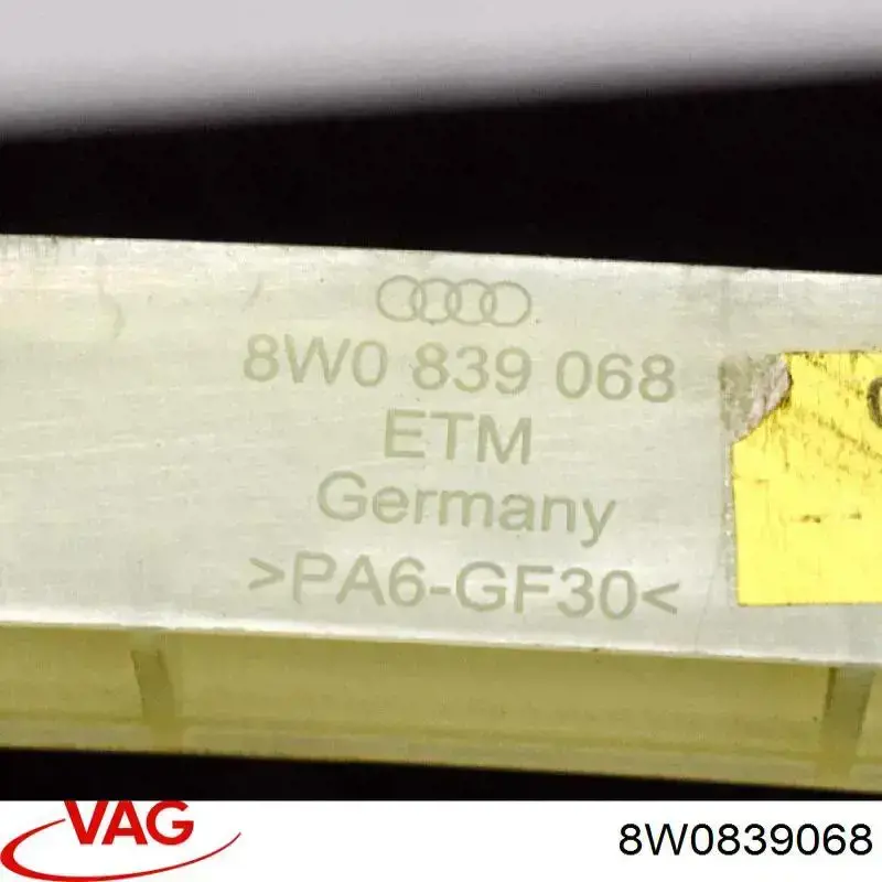 Купить 8W0839068 VAG 