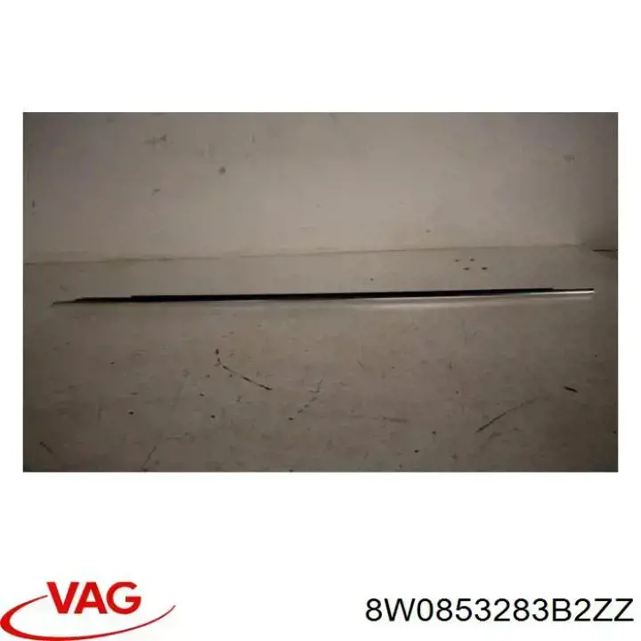 Купить 8W0853283B2ZZ VAG 