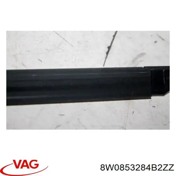 Купить 8W0853284B2ZZ VAG 