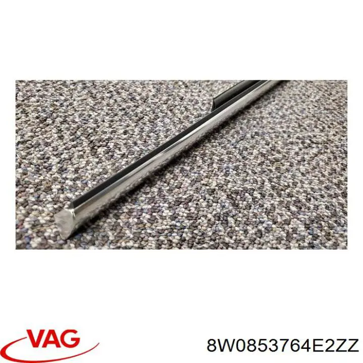 Купить 8W0853764E2ZZ VAG 