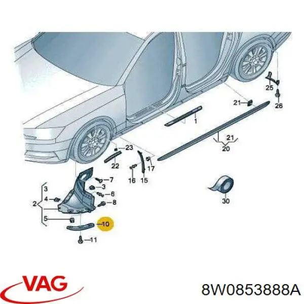 Передний правый подкрылок крыла переднего  VAG 8W0853888A