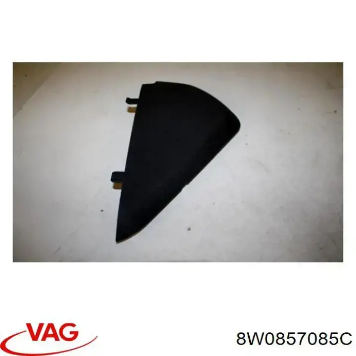  VAG 8W0857085C цена, от 2.53 USD