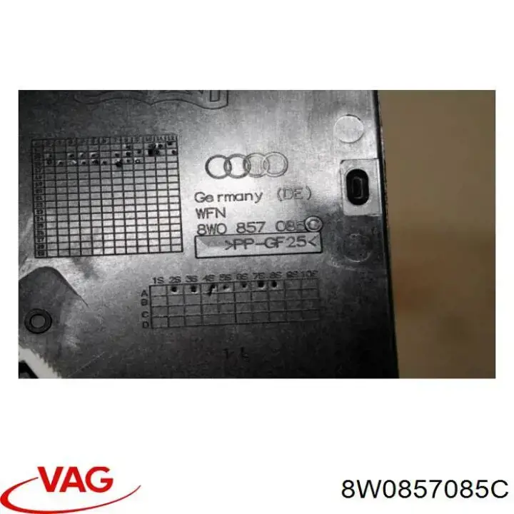 Купить 8W0857085C VAG 