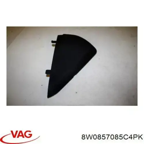 Купить 8W0857085C4PK VAG 