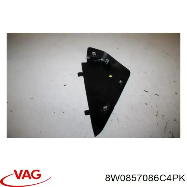Купить 8W0857086C4PK VAG 