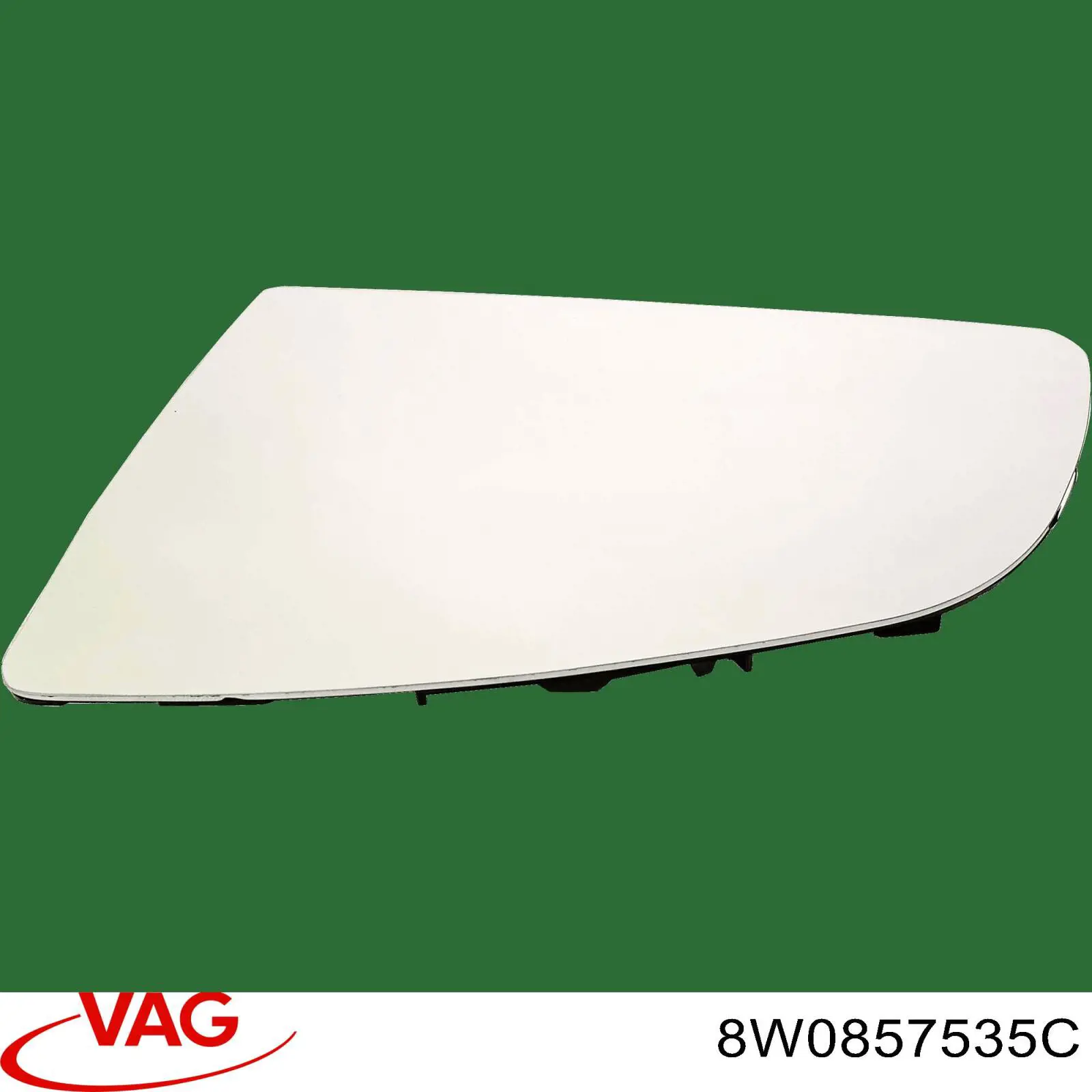 Купить 8W0857535C VAG 