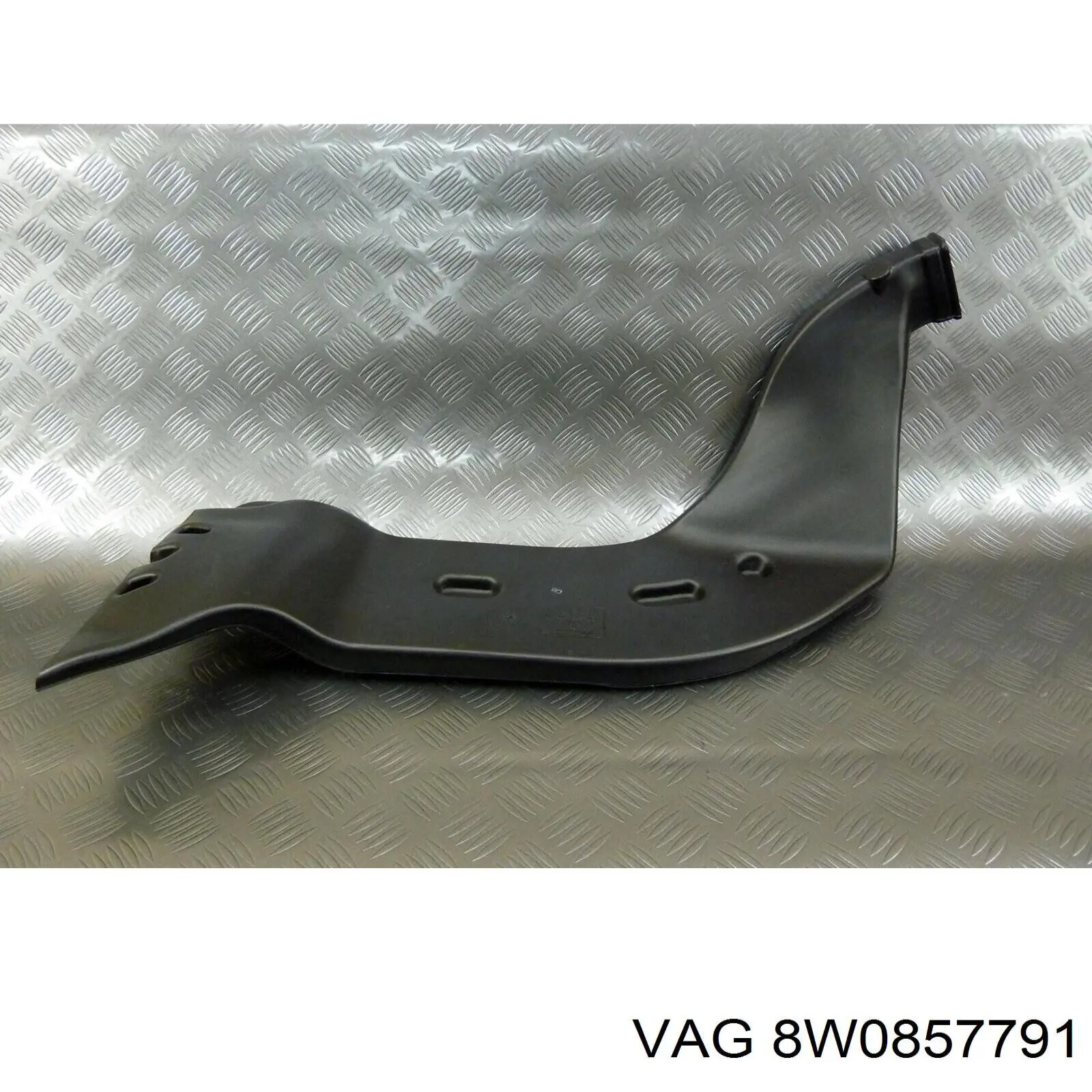 Купить 8W0857791 VAG 