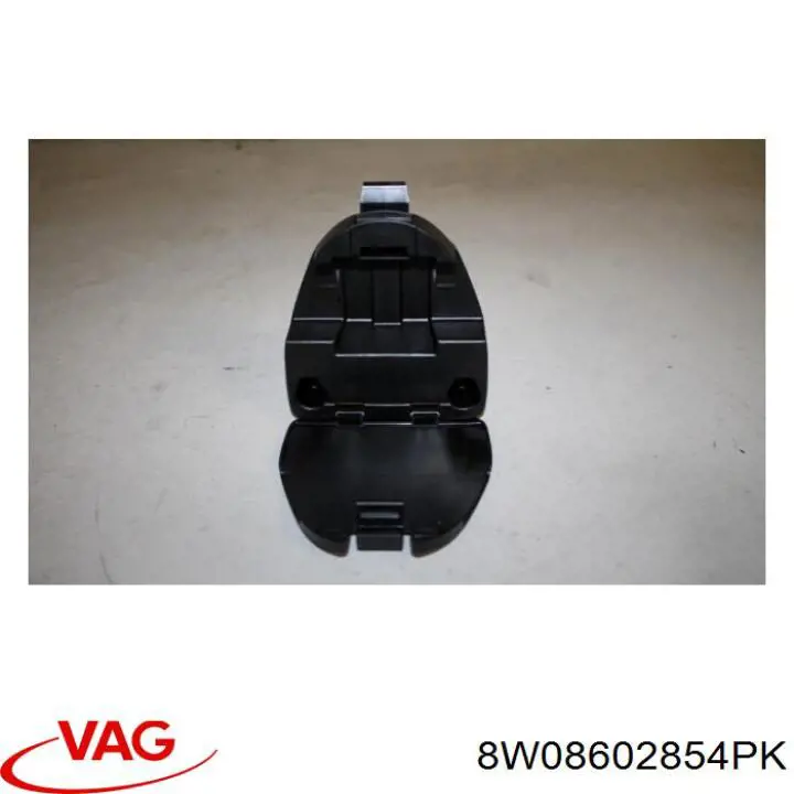  VAG 8W08602854PK цена, от 31.88 USD