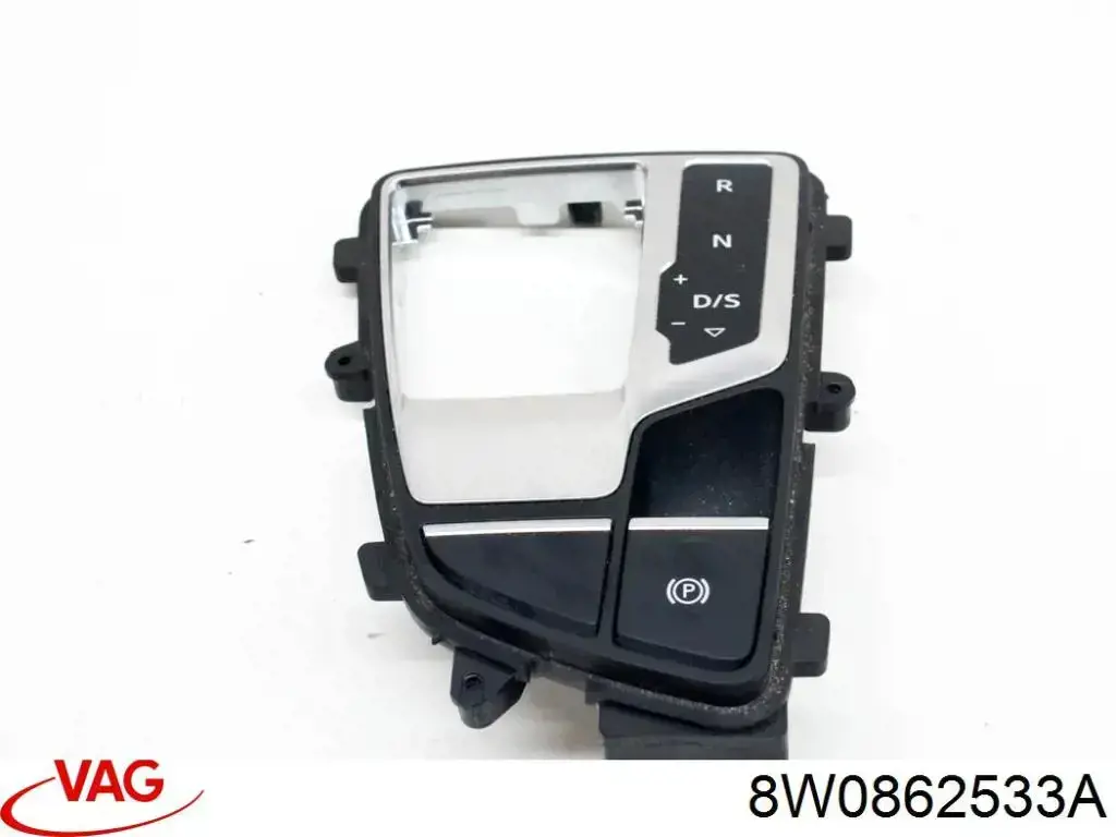 Купить 8W0862533A VAG Подстаканник подлокотника центральной консоли