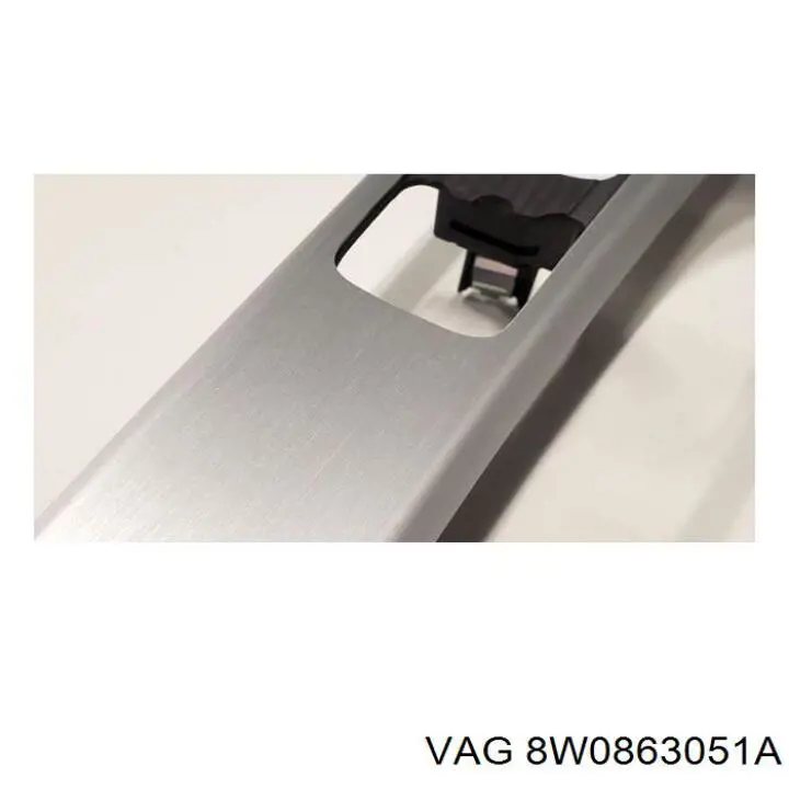 Купить 8W0863051A VAG 