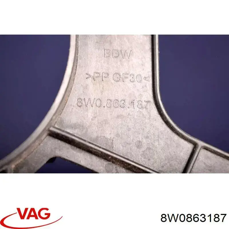  VAG 8W0863187