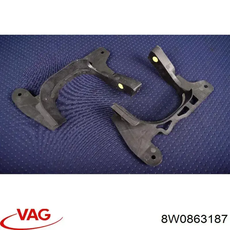  VAG 8W0863187 цена, от 6.33 USD