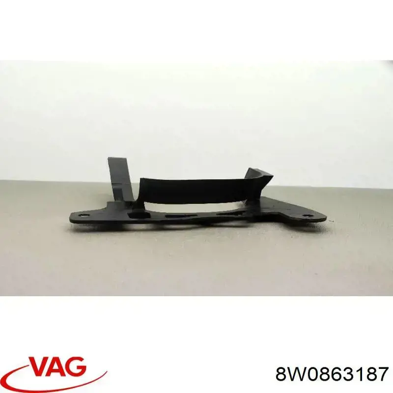 Купить 8W0863187 VAG 
