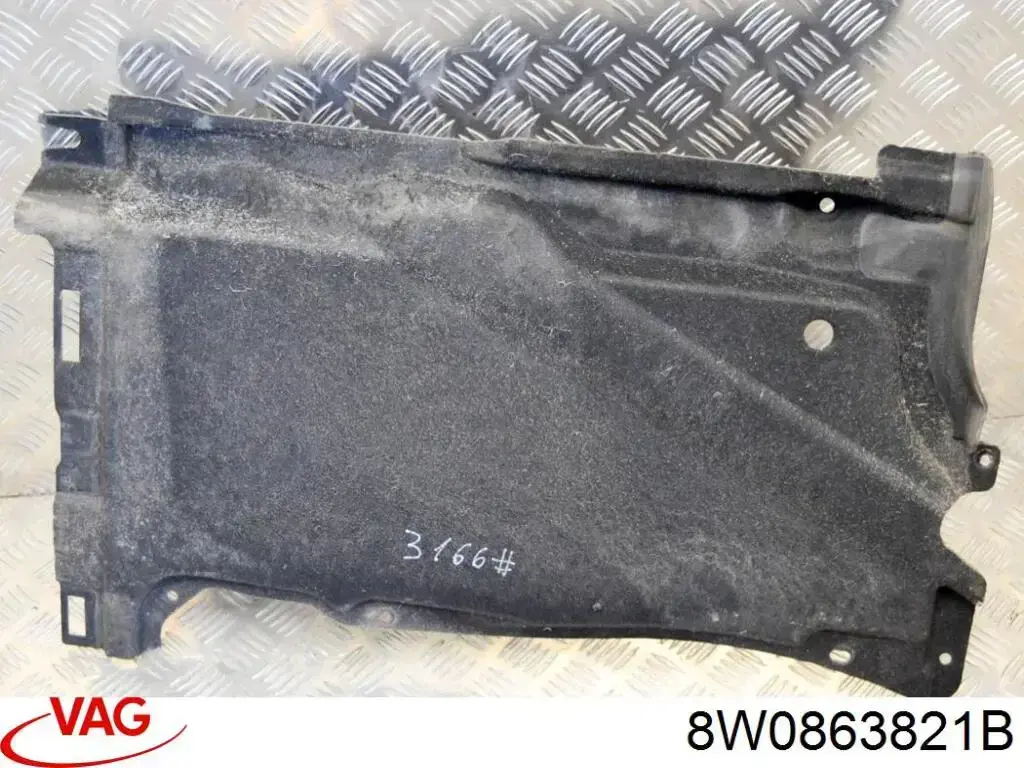 Защита ДВС VAG 8W0863821B цена, от 46.80 USD