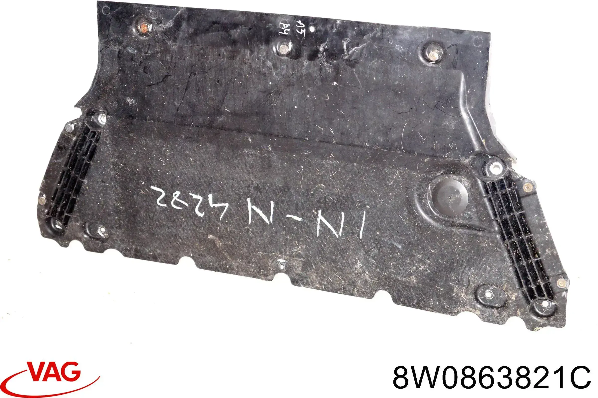 Защита ДВС VAG 8W0863821C цена, от 46.85 USD